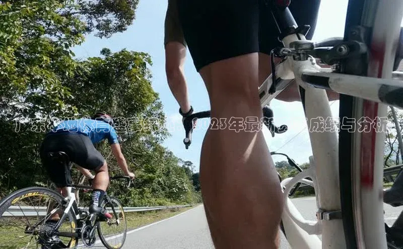 九游官网首页登录入口
