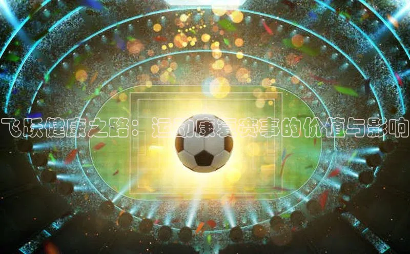 九游会j9官网登录入口