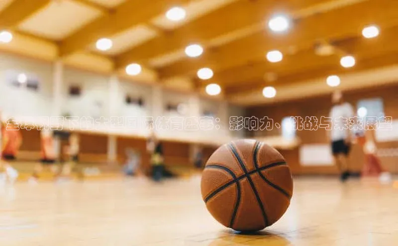 j9九游真人游戏第一品牌登录入口