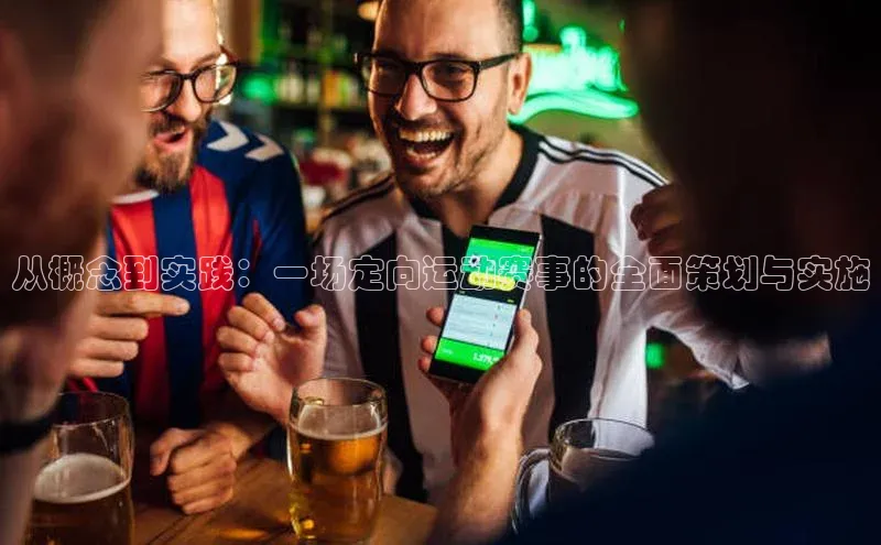 九游娱乐在线登入人口