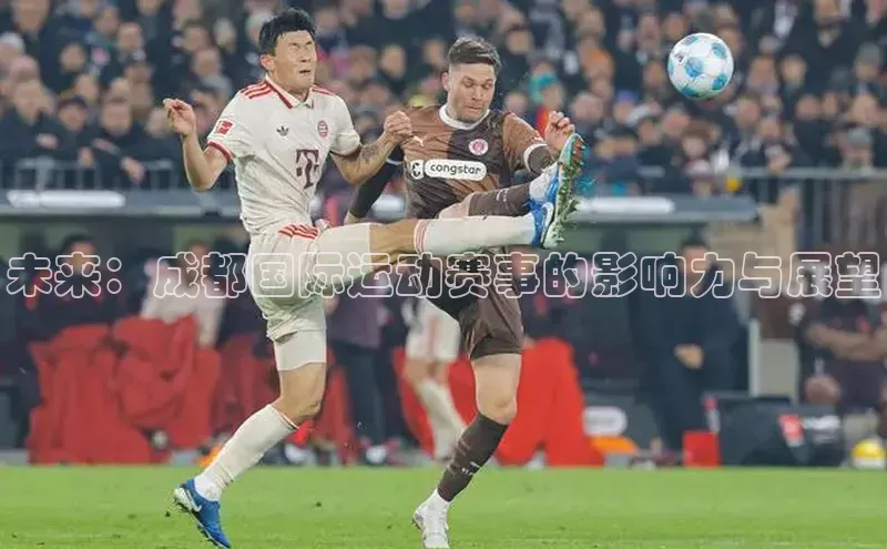 九游会登录入口官网
