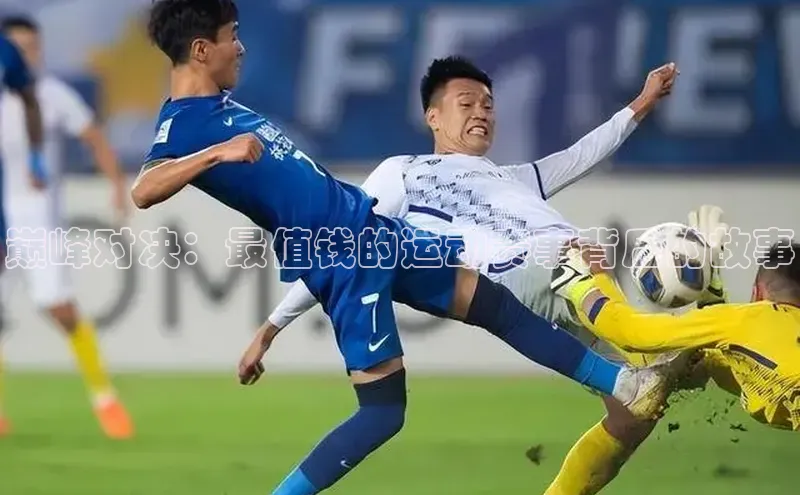 j9九游会登录入口首页旧版