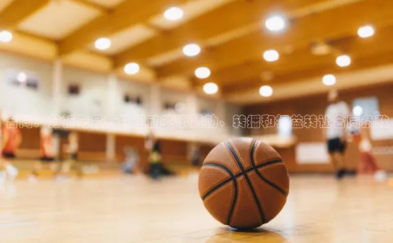 九游会登录j9入口官网